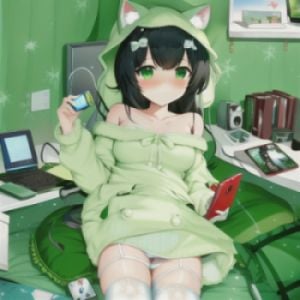 Airu