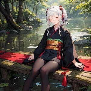 Rin