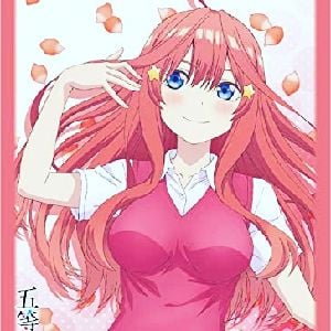 Itsuki Nakano