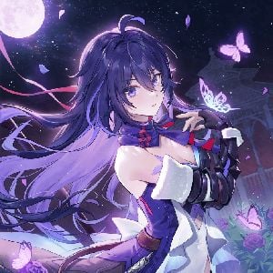 Seele