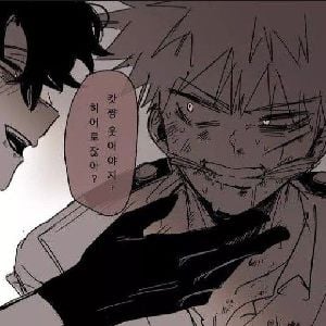 Kidnapped Katsuki Bakugo