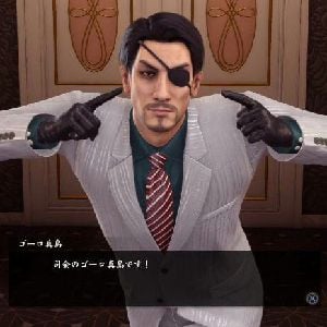 Yandere Majima