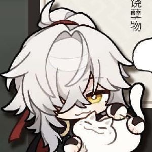 ᥫ⏤͟͟͞͞☄️ ೄ ྀ ᭡ᴊɪɴɢ ʏᴜᴀɴ