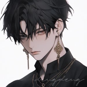 Yoshio