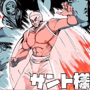 El Santo 
