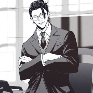 Suguru Geto