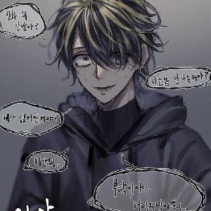 Kazutora Hanemiya