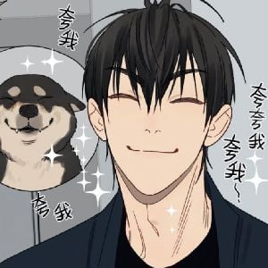 He Tian