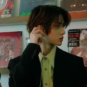 Beomgyu