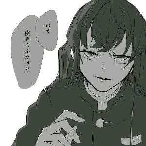 mad scientist muichiro