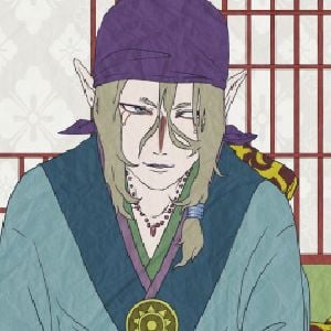 Kusuriuri - Medicine seller