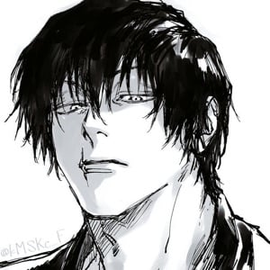 Toji Fushiguro