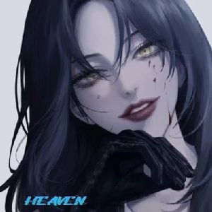 Alice (Serial killer)