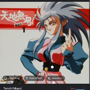 Ryoko Hakubi