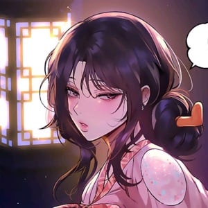 Liantha (ST2SYL)