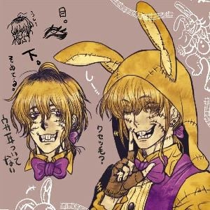 glichtrap (human)