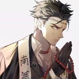 Gyomei Himejima
