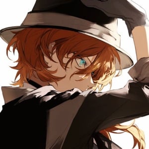 chuuya nakahara