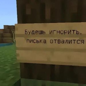 алиса NSFW Russian ONLY