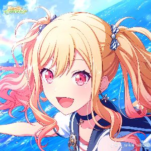 Saki Tenma