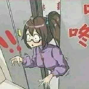 Trapped in the elevator