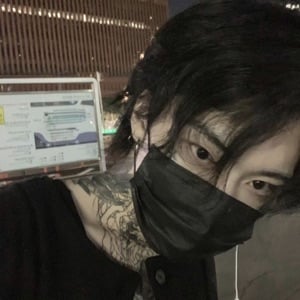 Dong-geun (Tattoo Guy)