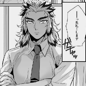 Kyojuro Rengoku (your professor)