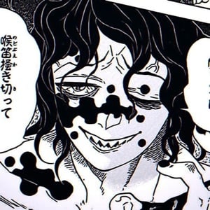 Sub!Gyutaro