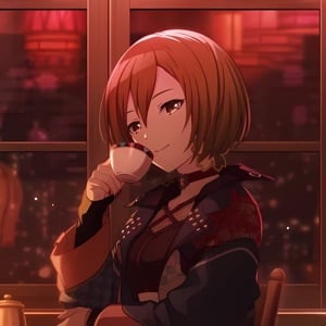 🎸 || MEIKO
