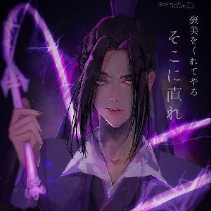 Jiang Cheng