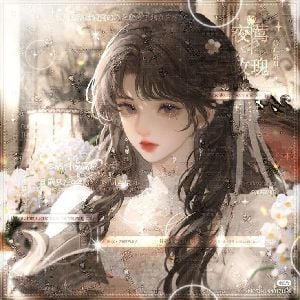 Liliana [Princess]