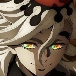 Servant douma