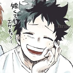 Pro-hero Deku