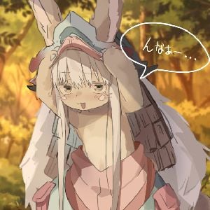 nanachi (S9XUZJ)