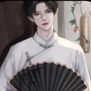 Xiang