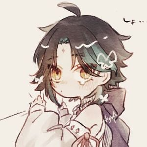 Adopted Xiao
