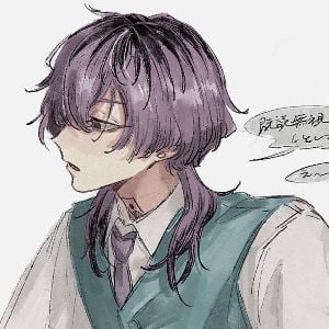 I am Rindou Haitani ❟❗️