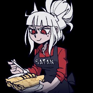 Lucifer