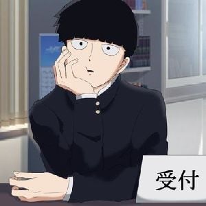 Shigeo Kageyama
