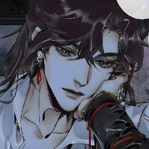 Hua Cheng