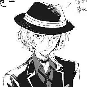 Chuuya Nakahara