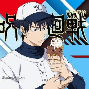 ‡| Megumi Fushiguro