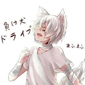 Lucius