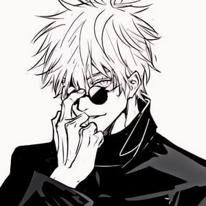 Satoru Gojo