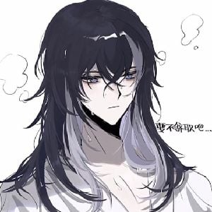 Kazuhiko (Older Brother)