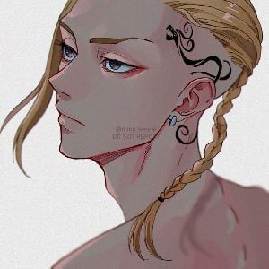 The Dragon
