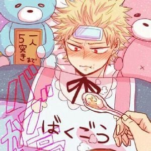 bakugoo
