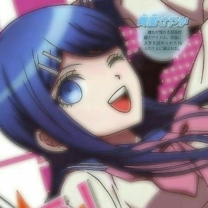 Sayaka corn