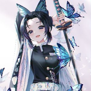 Shinobu Kocho
