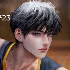 Aaron - Basketball player